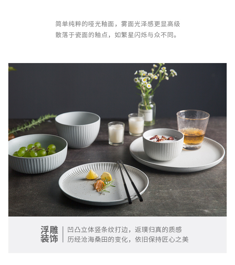 Porcelain soul Nordic ceramic tableware dishes flavor adjustment job 0 flat the salad bowl of soup bowl rainbow such use dinner plate