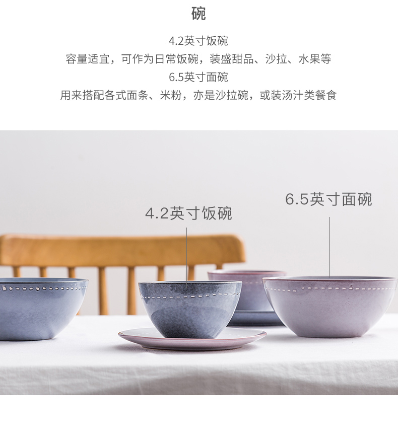 Japanese and wind crockery bowl rainbow such to use single only 0 flat the individuality creative dishes side dishes