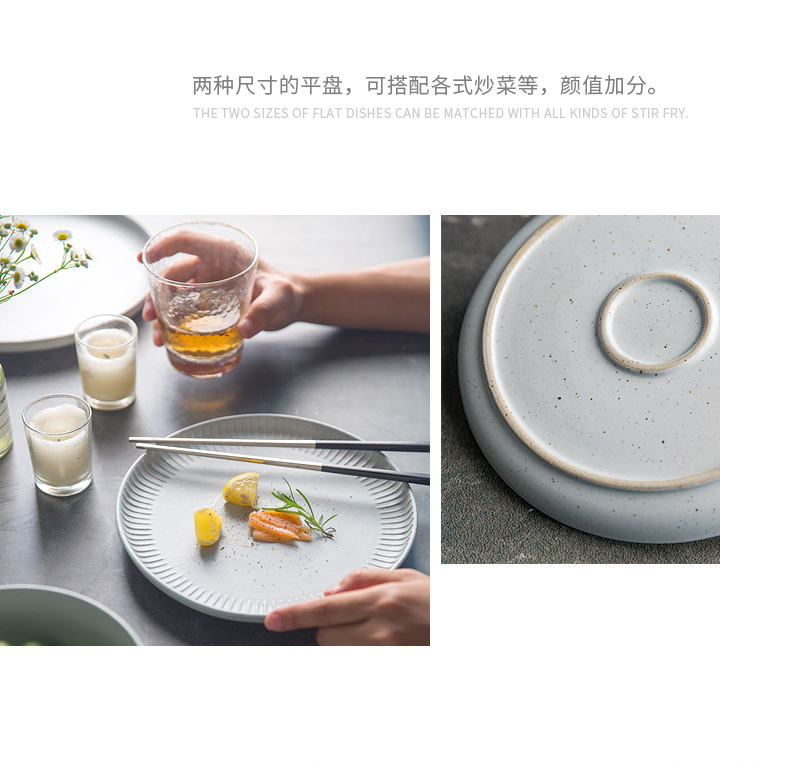 Porcelain soul Nordic ceramic tableware dishes flavor adjustment job 0 flat the salad bowl of soup bowl rainbow such use dinner plate