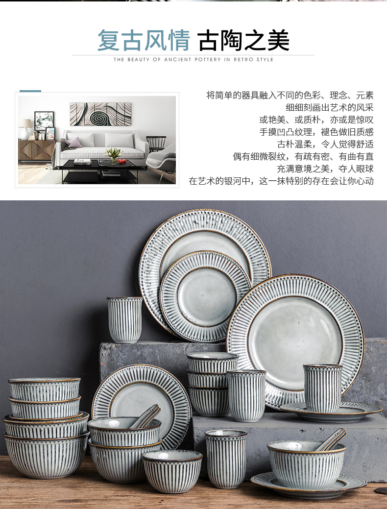 Porcelain soul ceramic dishes American suit modern ceramic tableware suite home dishes dish bowl chopsticks combination
