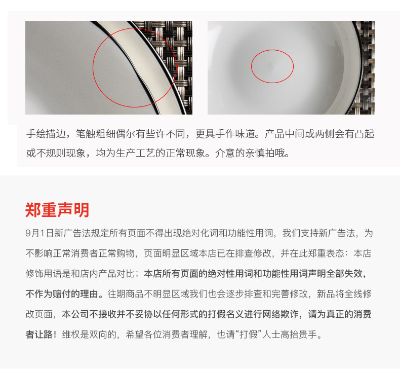 Porcelain soul jobs household ceramic bowl a single combination tableware, lovely rainbow such as bowl chopsticks dishes you eat soup bowl size