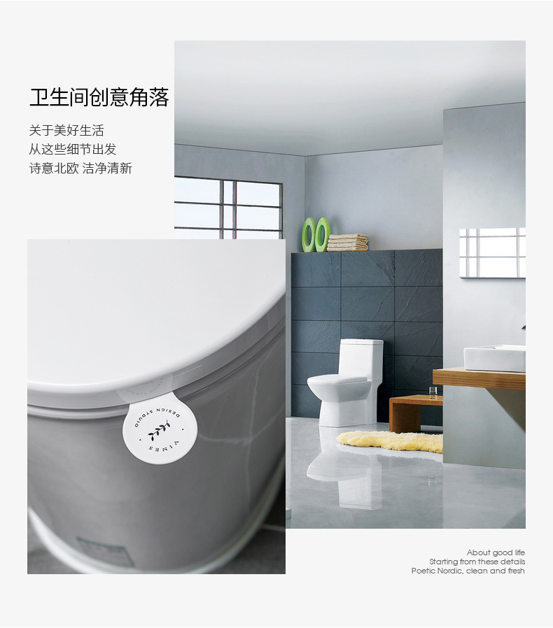 Porcelain soul jie GaiQi portable toilet cover lift the toilet seat handle jie GaiQi creative open toilet handle