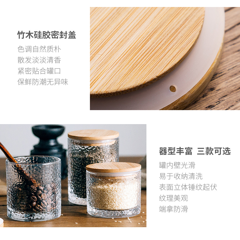 Porcelain soul snack jars, glass storage jar of northern wind food the receive dried fruit tea coffee beans seal GuanPing son