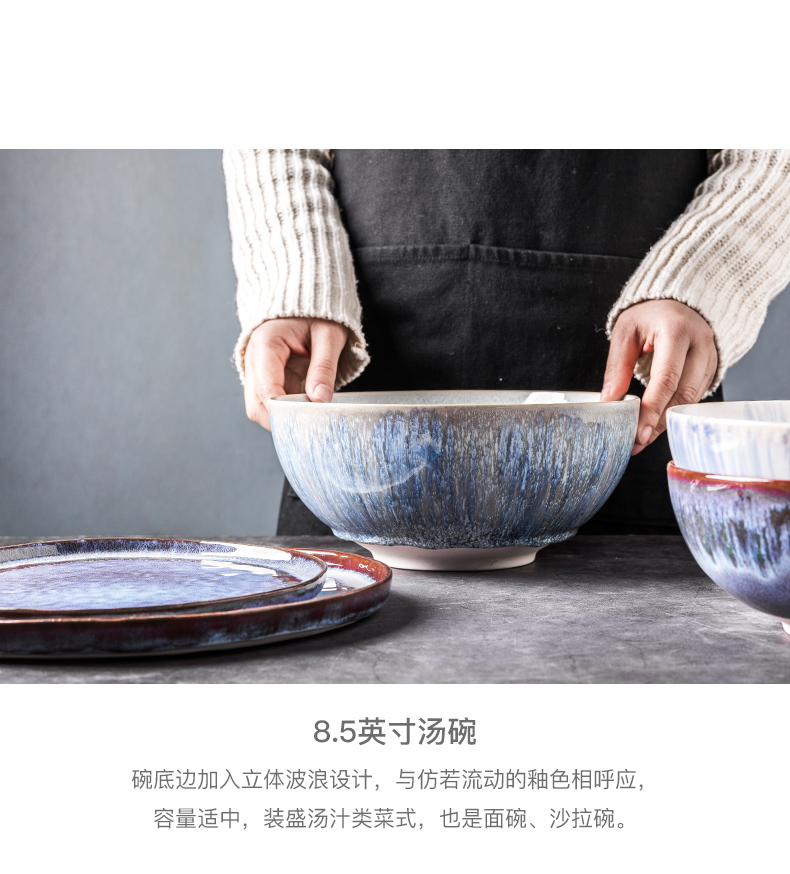 Porcelain soul creative household eat soup bowl bowl ceramic dishes and cutlery set m bowl dish dish plate of Pacific Ocean