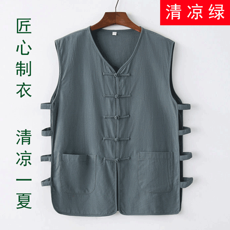 Summer men's middle aged loose waistcoat old Beijing cotton linen sweatshirt retro country windy waistcoat Waistcoat