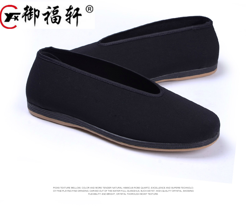 Old Beijing cloth shoes men's traditional old shoes comfortable flat heel convenient round mouth one pedal