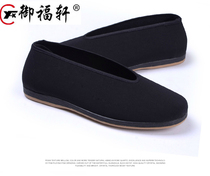 Old Beijing cloth shoes male traditional old shoes comfortable flat heel convenient round mouth one pedal