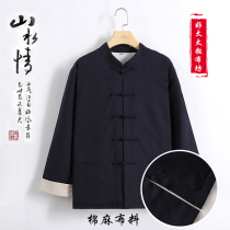 Chinese style Tang suit Hanfu cotton and linen coat cashier uniform collar buckle retro Chinese costume long sleeve tunic suit