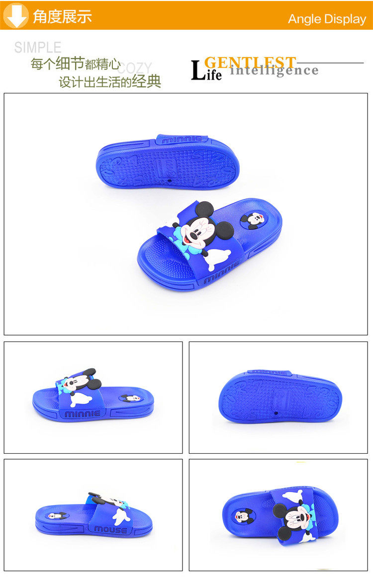 Pantoufles enfants en autre pour été - semelle caoutchouc antidérapant - Ref 986474 Image 68