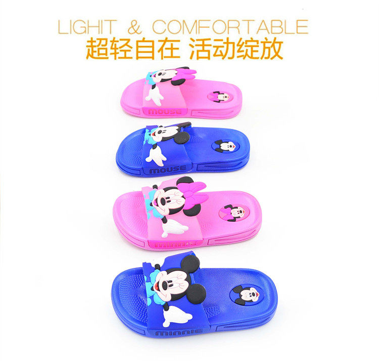 Pantoufles enfants en autre pour été - semelle caoutchouc antidérapant - Ref 986474 Image 66