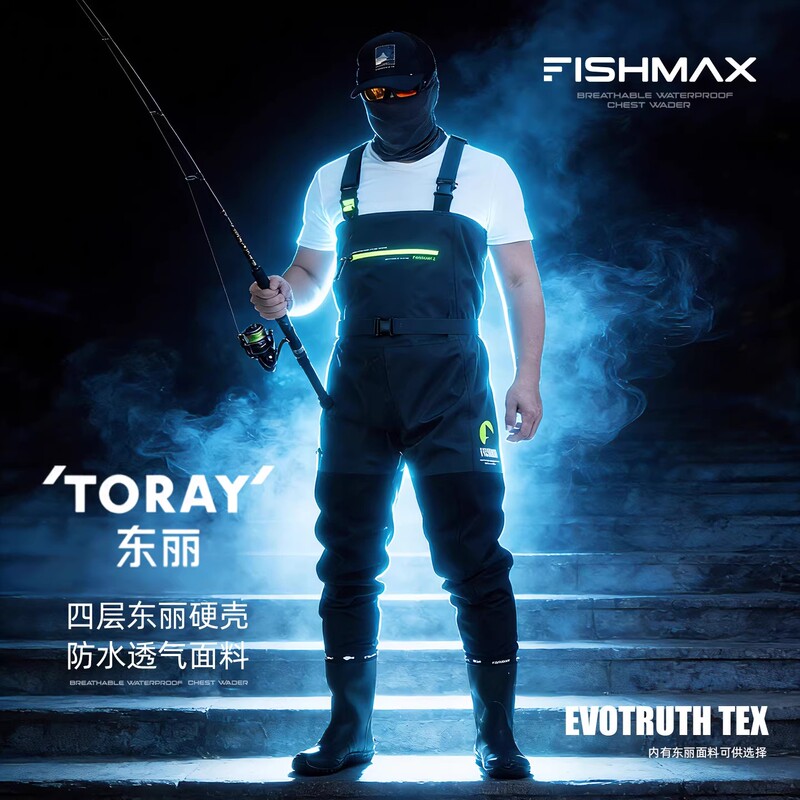 Fishmax Toray Waterproof Breathable Wading Pants Ultra-Light Waterproof Fishing Waders for Stream Fishing Half-Body Fishing Pants