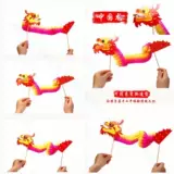 Китайские поделки из бумаги, игрушка, DIY, подарок на день рождения, ностальгия