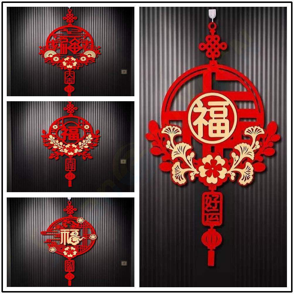 🎉新年新气象!立体福字大门贴,让家瞬间喜气洋洋!-门幅-淘宝好物网