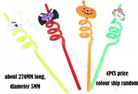 4 поддержка/сумка мягкая труба Хэллоуин цвет случайное распределение