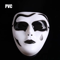 塑料万圣节面具波浪形