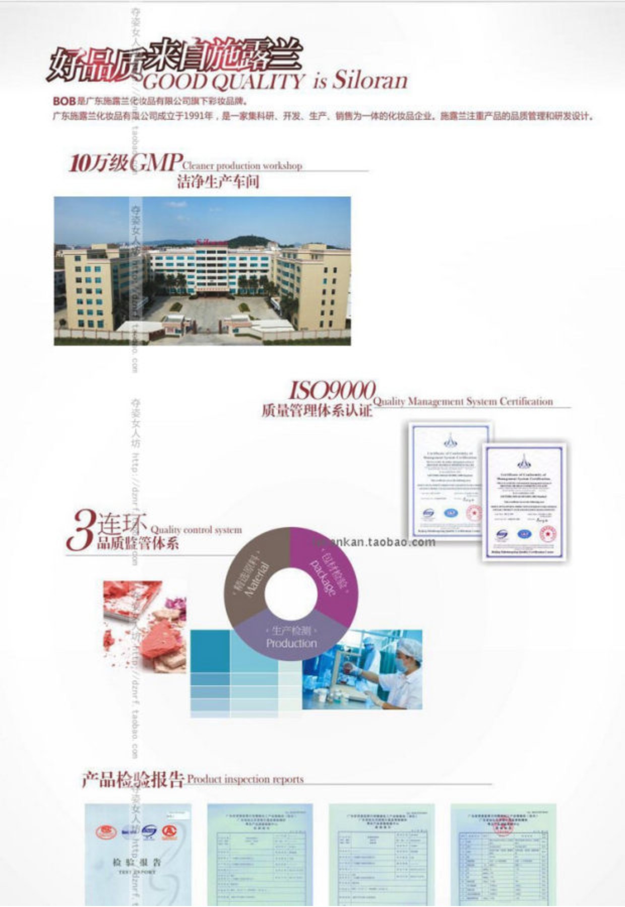 Bộ sản phẩm trang điểm BOB trọn bộ sản phẩm chính hãng dành cho người mới bắt đầu trang điểm mỹ phẩm mới làm quen với công cụ làm đẹp trang điểm nude - Bộ trang điểm phấn bột innisfree
