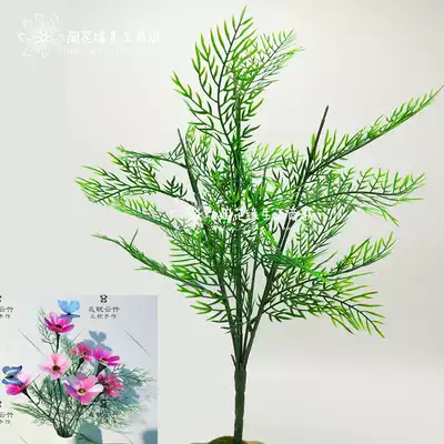 Amoy flower edge Dongli flower material stockings flower material flower pole pole flower stem Persian chrysanthemum pole Seven-pronged grid mulberry flower pole