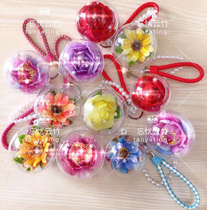 Naughty Silk Screen Flowers Handmade Leather Rope Key Buckle Glass Ball Plastic DIY Transparent Ball Key Buckle Accessories
