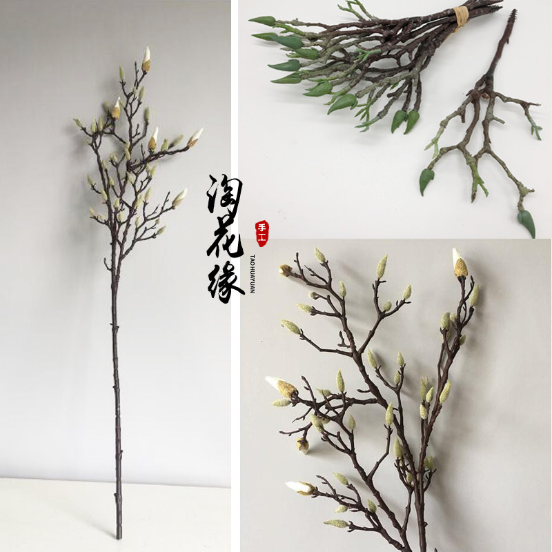 Naughty edge DIY silkscreen flower material silk stockings floral branches floral rod jade Lamb cotton with flower bud of jade Lando-Taobao