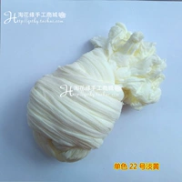 Светло-желтого