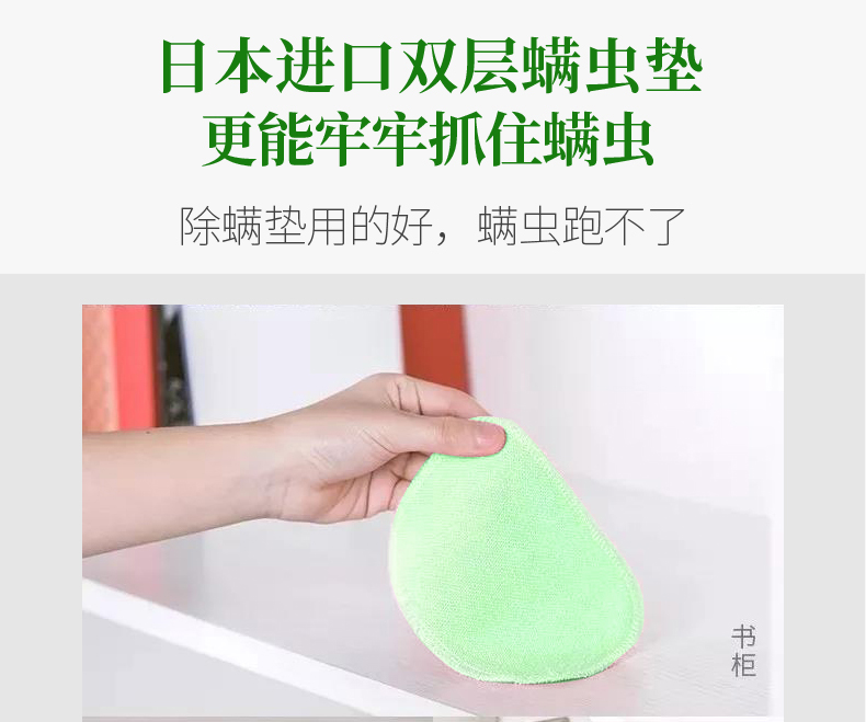 bình xịt côn trùng của nhật	 Nhập khẩu nệm Jinyi ngoài túi vào mạt nhân tạo bộ đệm mút chống mite dùng một lần ngoài xịt đờm - Thuốc diệt côn trùng bình xịt muỗi an toàn cho be