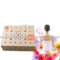 Moxibustion box Wooden sitting moxibustion foot moxibustion tool moxibustion instrument moxibustion instrument moxibustion device
