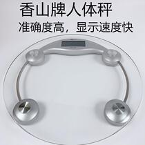 Super good quality healthy weight scale Xiangshan brand electronic weight scale 150KG