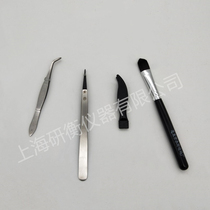 Weight Tweezers Stainless steel tweezers tip clip weight sweeping brush non-magnetic stainless steel tweezers plastic clip