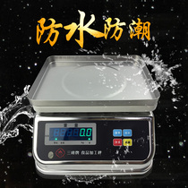 Shanghai Sanfeng electronic scale waterproof called Food processing called moisture-proof heavy platform scale 3KG6KG15KG30KG dry peak