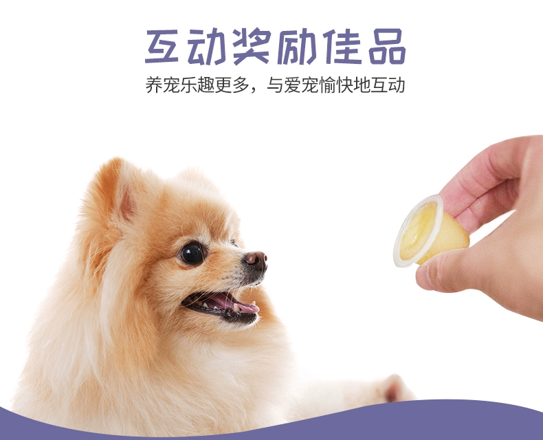 CẢ HAI Bánh Pudding Sữa Dê Cho Chó Đồ Ăn Nhẹ Dầu Cá Làm Đẹp Tóc Chó Pudding Thạch 15 Golden Retriever VIP Teddy Snacks - Đồ ăn vặt cho chó