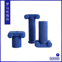 Eurostyle creative Roman column candleholder pendulum-like room for home dining table romantic candlelight dinner decorated with blue candlesticks
