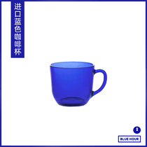 BlueEHOUR France imports Doles blue glass coffee cup teacup steel free combined household cutlery