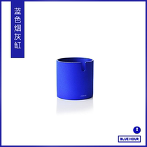 oroliving original Nordic minimalist ashtray portable Klein blue ashtray containing decorative pendulum