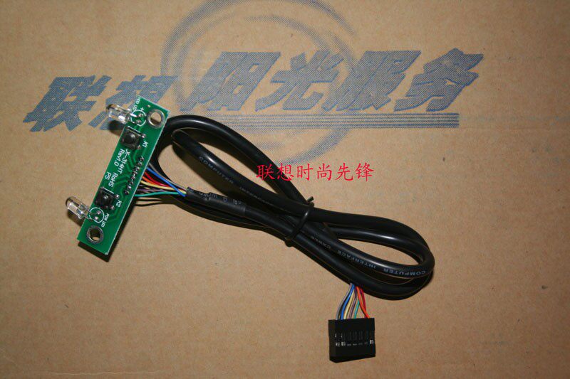 Lenovo Qitian M6900 M6901 M6902 M6903 power switch line boot button to start