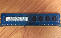 Lenovo Jiayue i R358 i R608 4G DDR3 1333 Desktop Memory Bar
