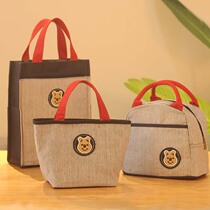 Japanese bear boys and girls luncheon bag canvas insulated lunch bag handbag Mammy bag