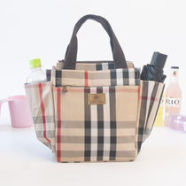 Japanese style with carrying rice bag waterproof cloth bag lunch bag Hand bag office workers large capacity with rice tote bag lunch bag