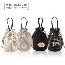 Childrens student thermos cup set Tiger brand universal braised cup set womens handbag drawstring bag pocket pocket pocket bag