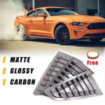 15-20 Ford Mustang modified carbon fiber special after shutter window decoration paste