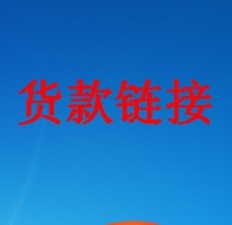 Special link for payment and postage