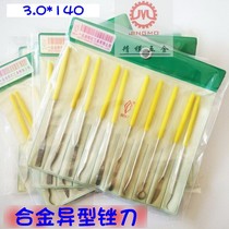 Yipin Assorted Alloy Special-shaped File Emery Small Flat Bevel Diamond Diamond Polishing File 3*140