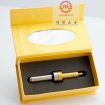 Non-magnetic rod photoelectric edge seeker sub-CNC machining center degaussing ceramic tool set instrument 10 eccentric type