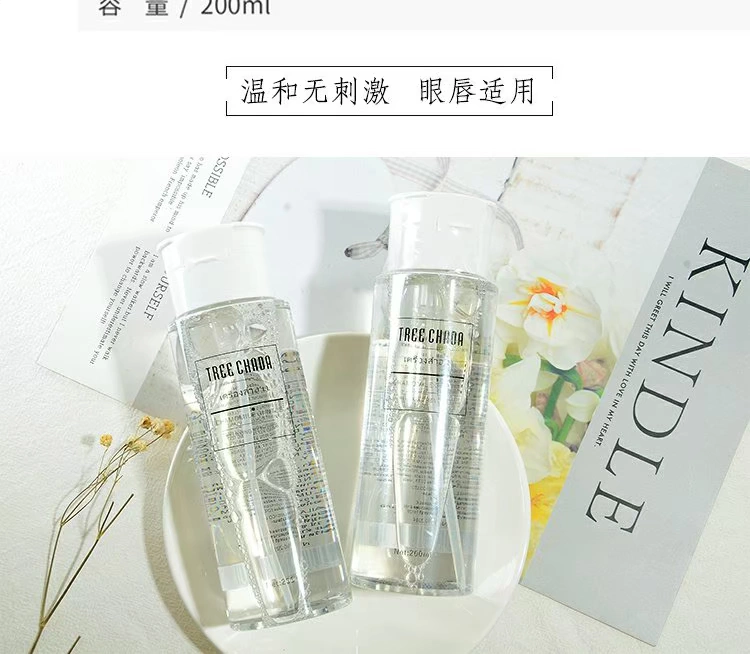 Thái treechada Cleansing Water Press Deep Cleansing Facial Eyes Eyes No kích thích nhẹ nhàng tẩy trang bioderma 100ml