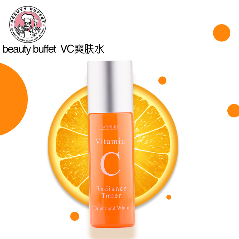 Usd 2956 Thailand Bb Home Beautybuffet Vc Toner Shrink - 