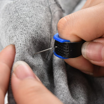 Household sewing top ring thimble leather roll finger sleeve adjustable thimble hoop