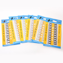 Metal collar hook wind button clothes anti-light Dark Hook buckle manual hook buckle high-end invisible button