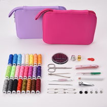 Travel needlework box set portable sewing kit small household hand sewing bag female student dormitory sewing bag