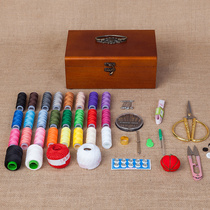 Household sewing box set sewing kit retro sewing thread needle thread storage box cross stitch tool solid wood large