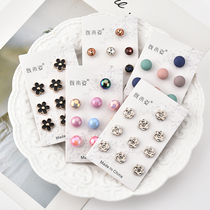 Seam-free invisible anti-light buckle button brooch womens shirt cardigan decoration dark button nail-free pearl button pearl button accessories