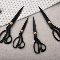 Zhang Xiaoquan scissors tailor scissors clothing scissors sharp cutting household industrial scissors